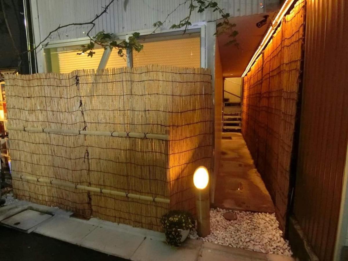 葡萄の長屋 Apartemen *