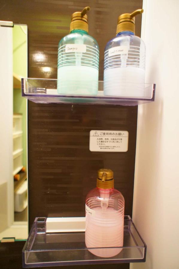 Apartemen 葡萄の長屋 Tokyo